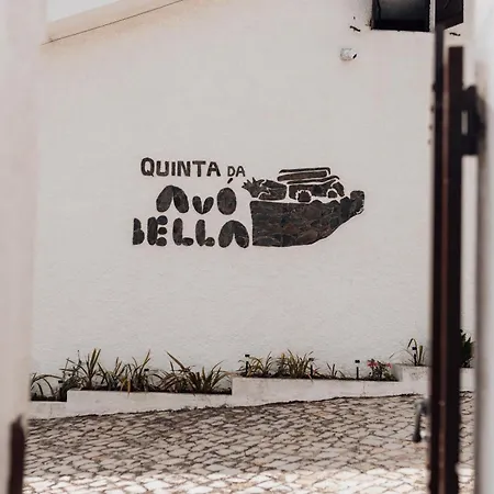 Quinta Da Avo Bella ブアルコス